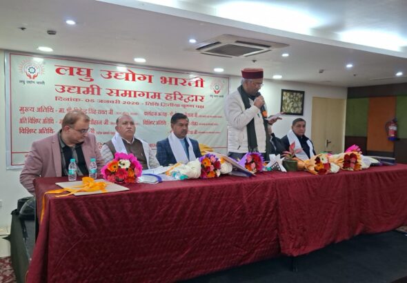 WhatsApp Image 2026-01-05 at 6.42.51 PM