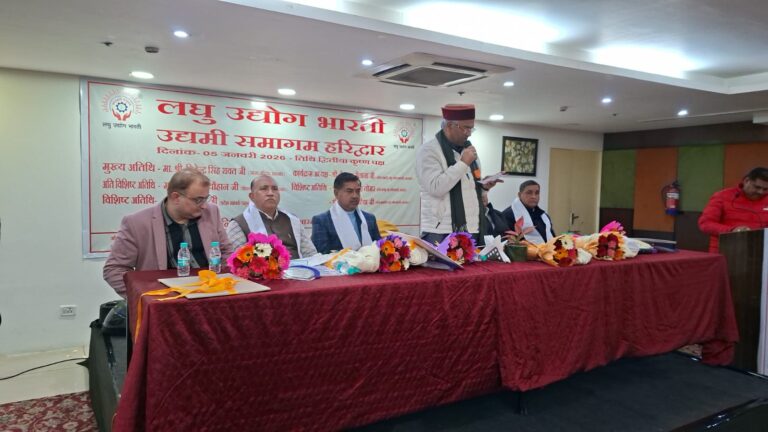 WhatsApp Image 2026-01-05 at 6.42.51 PM