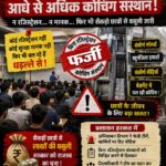 WhatsApp Image 2026-07-20 at 6.34.36 PM